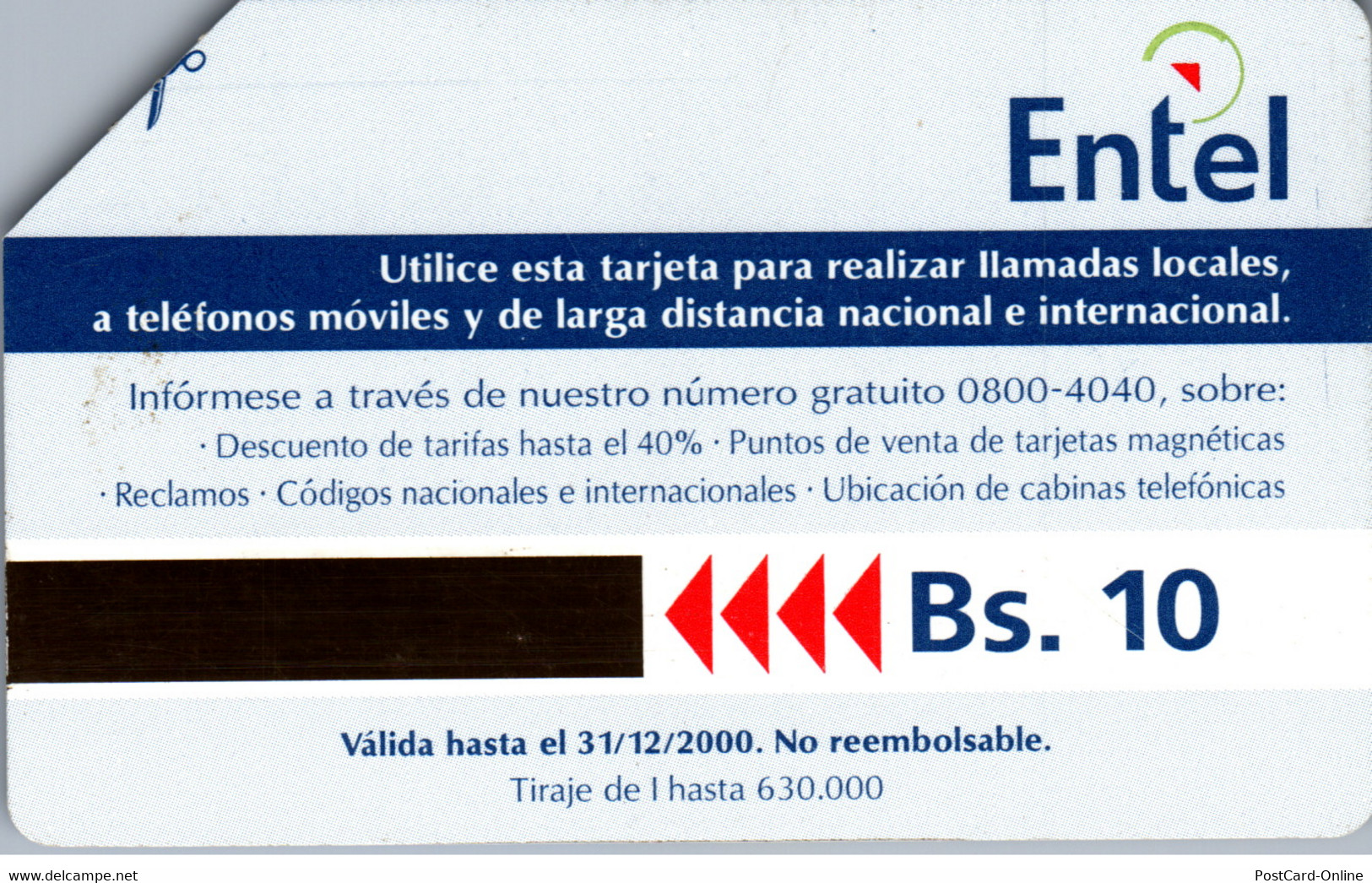 19881 - Bolivien - Entel Net - Bolivie