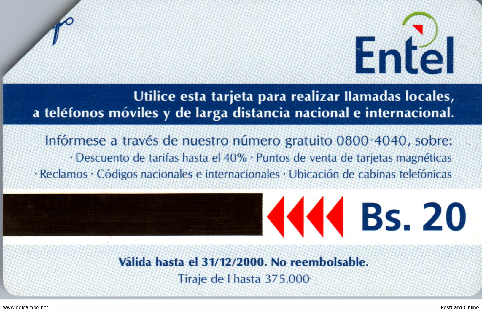 20311 - Bolivien - Entel - Bolivië