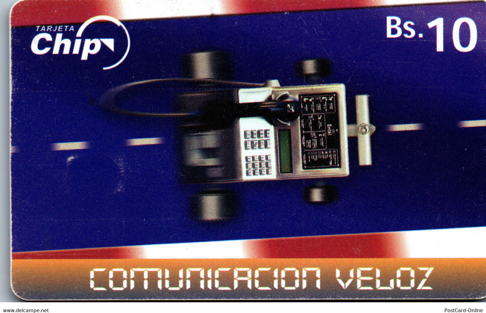 21049 - Bolivien - Entel , Tarjeta Chip , Comunicacion Veloz - Bolivie