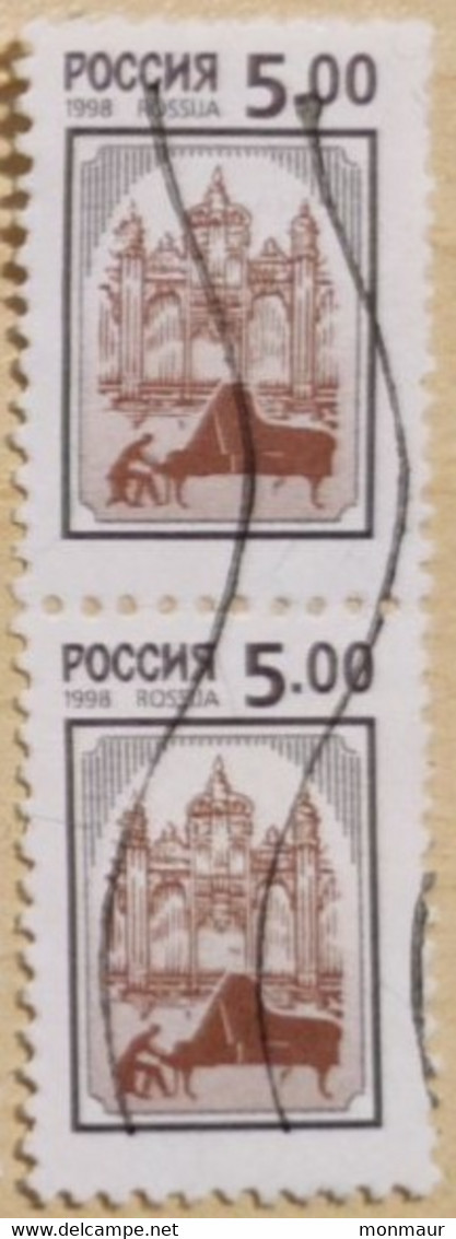 RUSSIA 1998 SYMBOLEN - Used Stamps