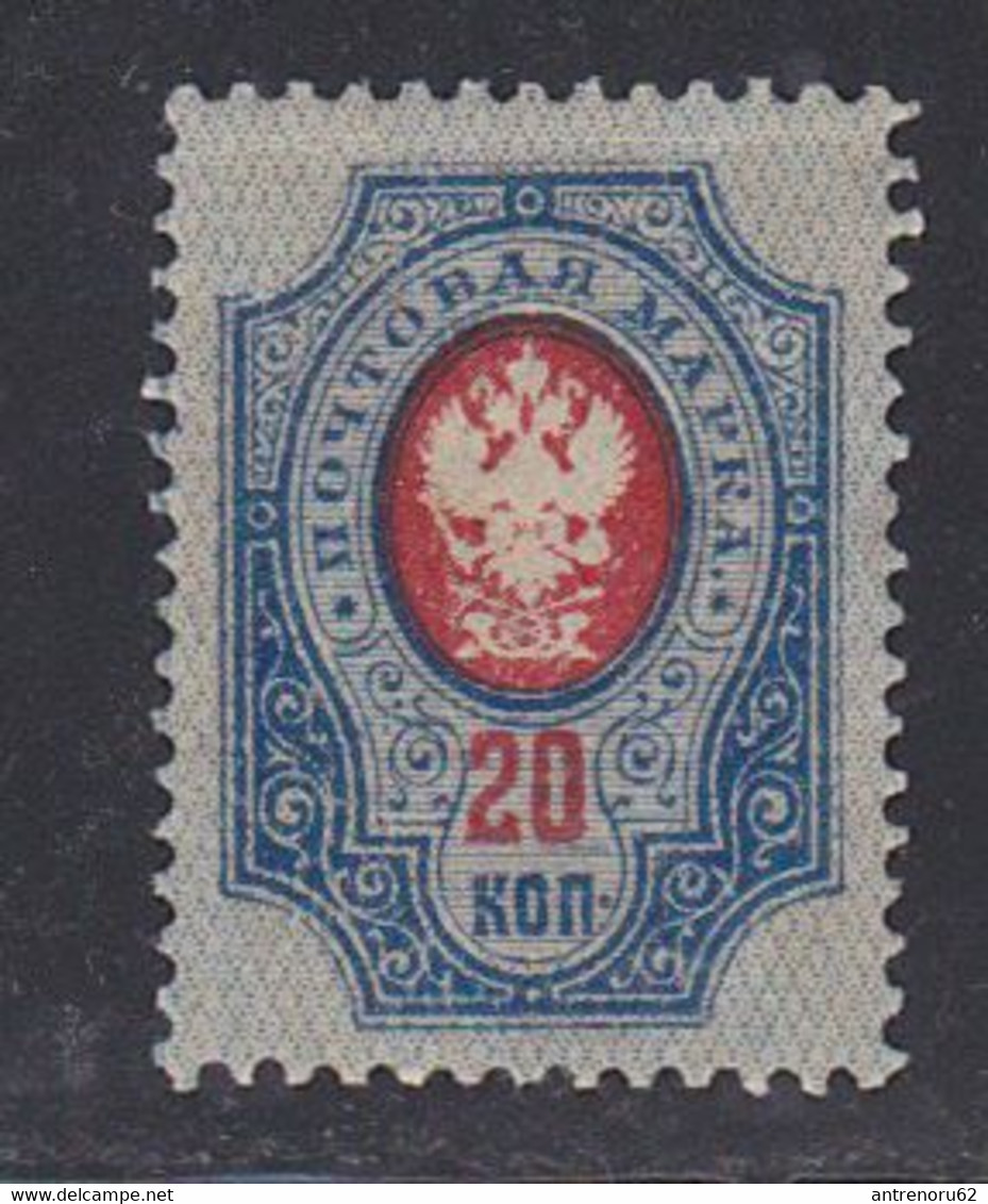 STAMPS-RUSSIA-1889-UNUSED-MNH**-SEE-SCAN - Unused Stamps