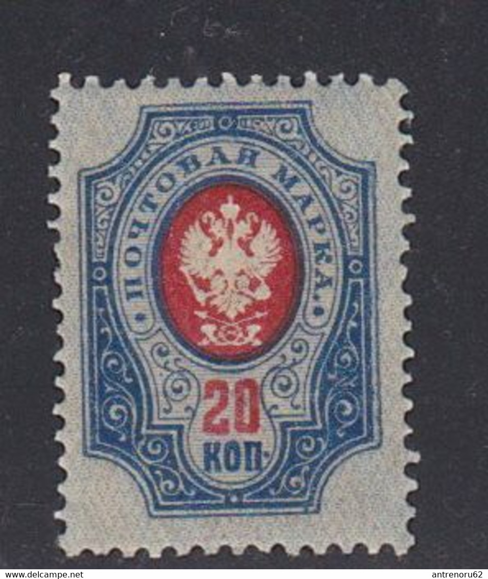 STAMPS-RUSSIA-1889-UNUSED-MNH**-SEE-SCAN - Nuevos