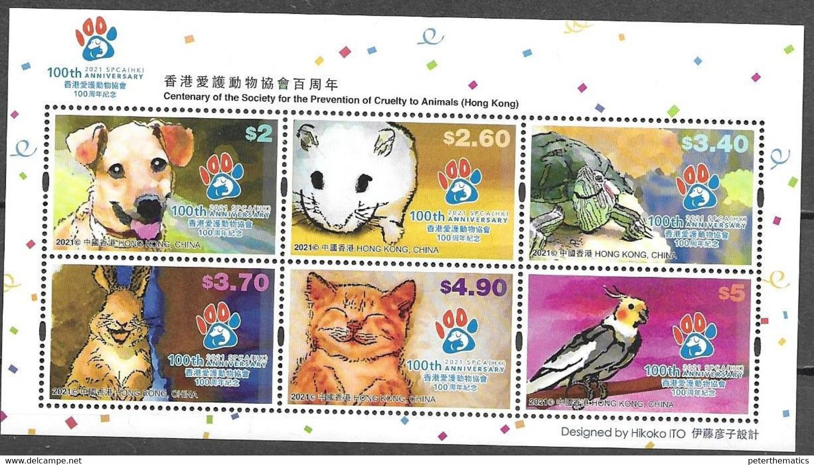 HONG KONG, 2021, MNH,  HKSPCA, PREVENTION OF CRUELTY TO ANIMALS, DOGS, CATS, TURTLES, BIRDS, HAMSTERS, RABBITS, SLT - Sonstige & Ohne Zuordnung