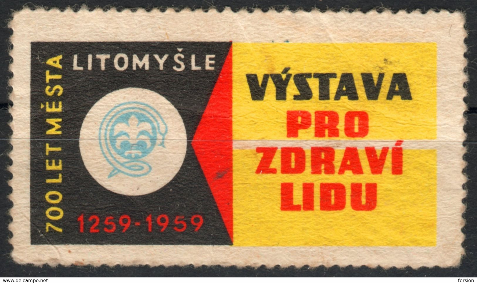 Litomyšl Leitomischl City Anniv. COAT OF ARMS Lily Bohemia 1959 Czechoslovakia Czechia LABEL CINDERELLA VIGNETTE - MNH - Altri & Non Classificati