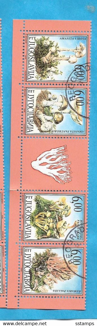 1999  2914-17 AUSVERKAUF  JUGOSLAVIJA  JUGOSLAWIEN WWF FLORA PILZE FUNGHI  USED - Oblitérés