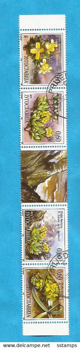 1995  2716-19B  AUSVERKAUF  JUGOSLAVIJA  JUGOSLAWIEN  WWF  FLORA  PFLANZEN USED - Gebraucht