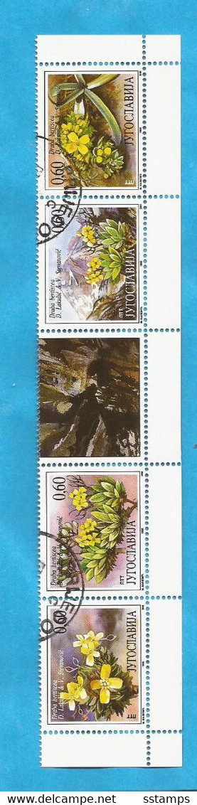 1995  2716-19B  AUSVERKAUF  JUGOSLAVIJA  JUGOSLAWIEN  WWF  FLORA  PFLANZEN USED - Oblitérés