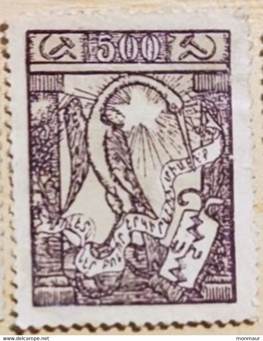 ARMENIA 1922 YT 137 - Arménie