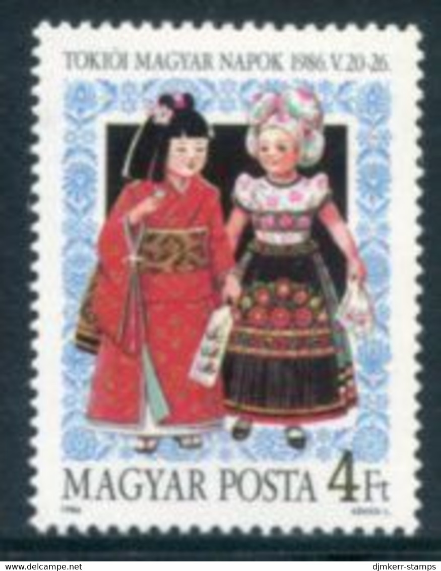 HUNGARY 1986 Hungarian Day In Tokyo MNH / **.  Michel 3825 - Neufs