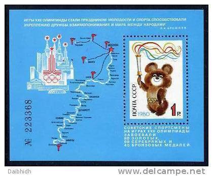 SOVIET UNION 1980 Olympic Successes Block MNH / **.  Michel Block 148 - Unused Stamps