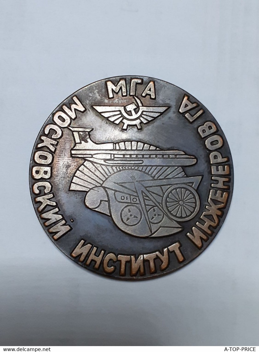 TRES RARE.MEDAILLE RUSSE "AVIATION CIVILE" - Gewerbliche