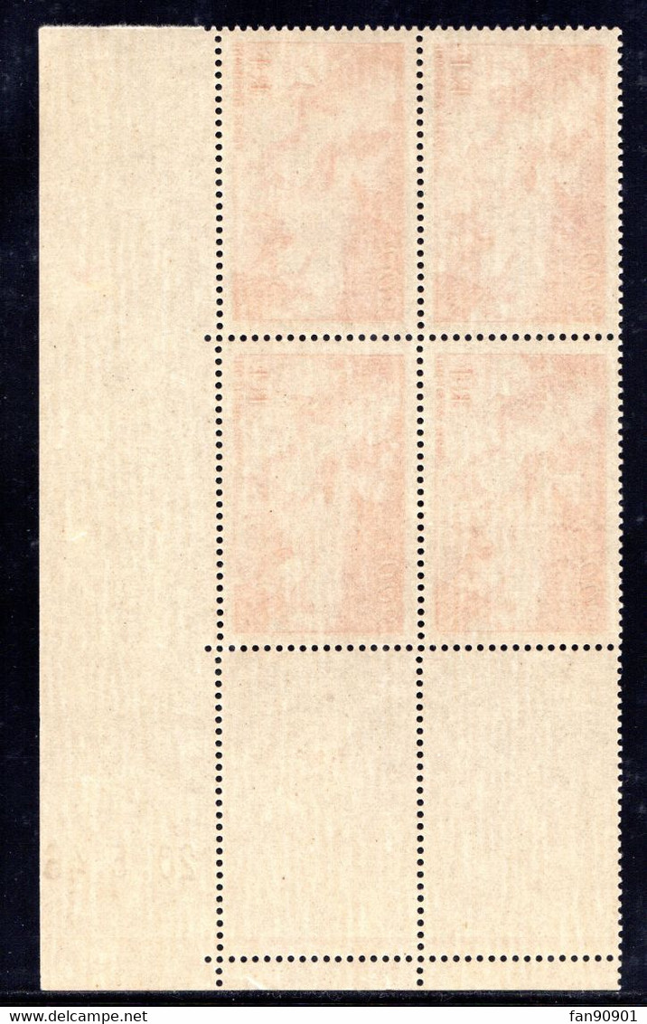 YT-N°: PA 19 - Char Du Soleil, Coin Daté Du 20.05.1946, 1er Tirage, Cylindre A, NSC/**/MNH - Luftpost