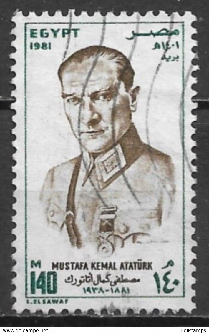 Egypt 1981. Scott #1164 (U) Kemal Atatuk *Complete Issue* - Gebruikt