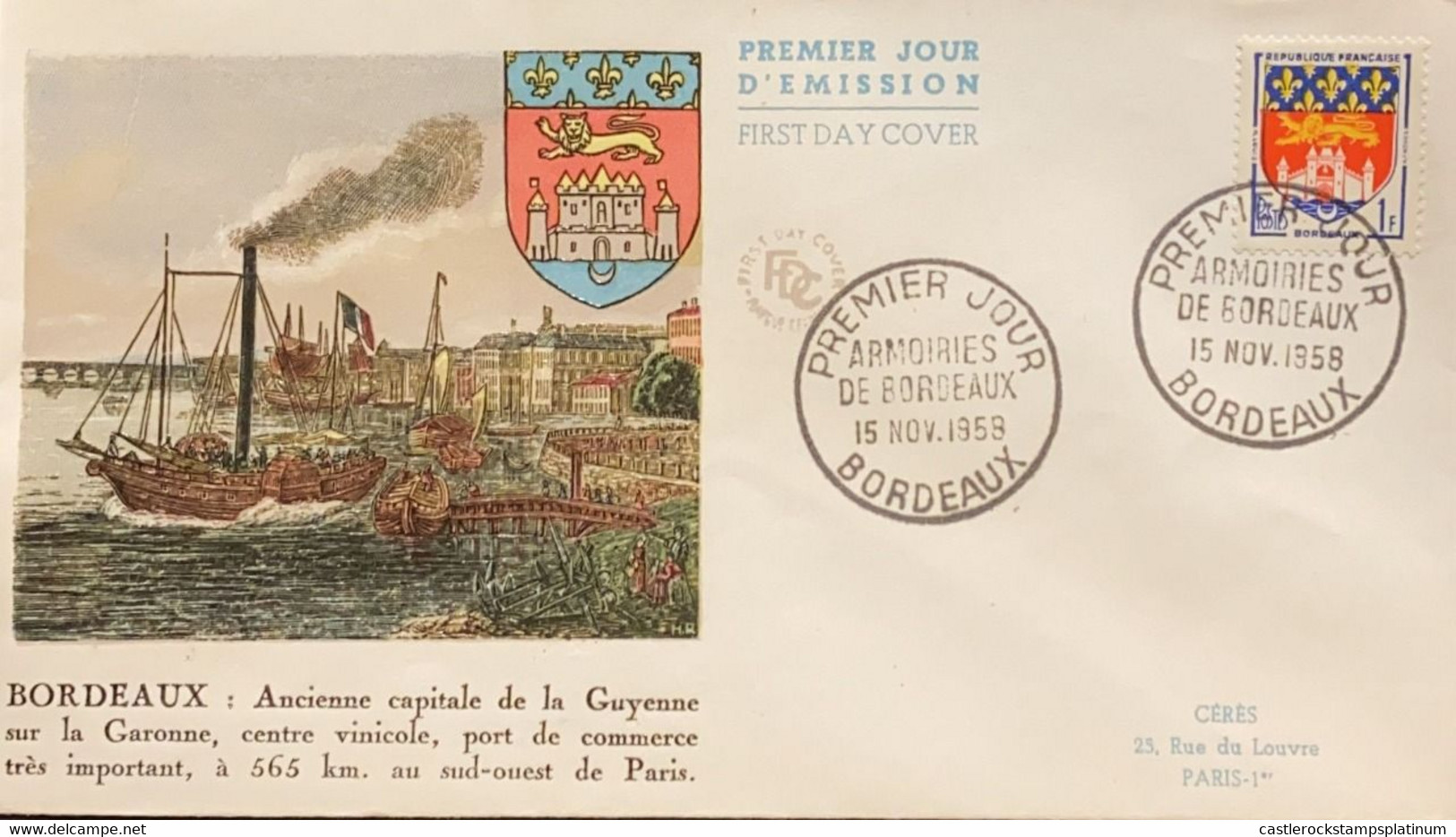 P) 1958 FRANCE, FDC, COAT OF ARM OF BORDEAUX STAMP, CAPITAL OF GUYANA, WINE CENTER, COMMERCIAL PORT, XF - Autres & Non Classés