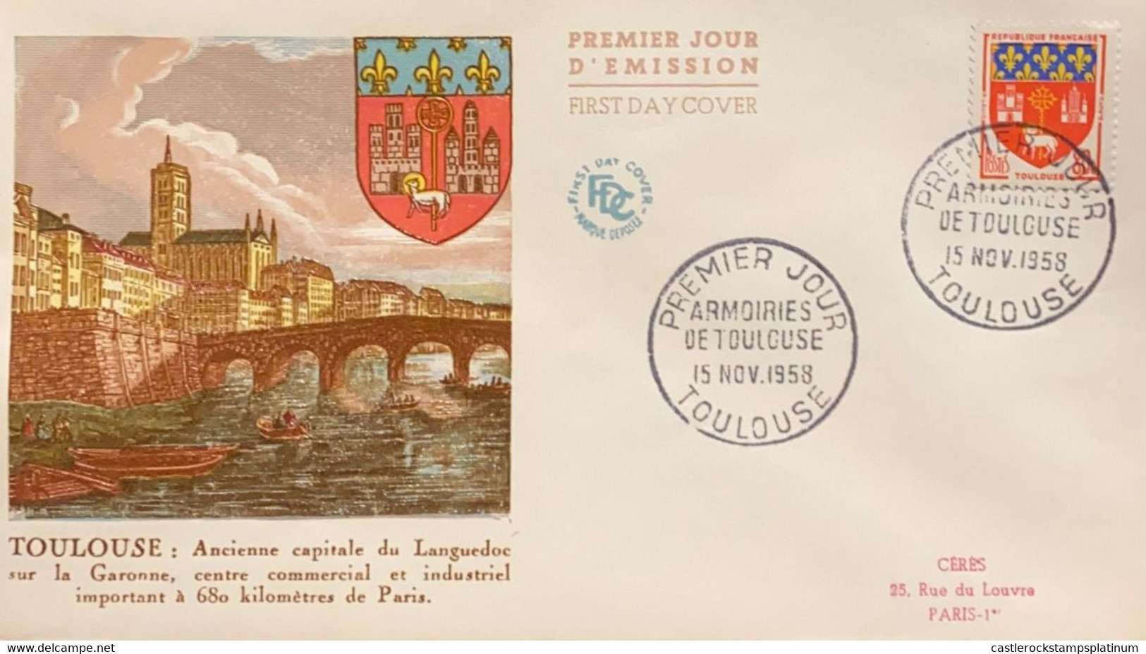 P) 1959 FRANCE, FDC, COAT OF ARM OF TOULOUSE STAMP, CAPITAL OF LANGUEDOC, COMMERCIAL AND INDUSTRIAL CENTER, XF - Other & Unclassified