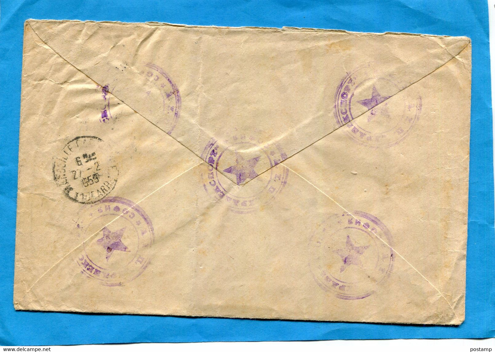 MARCOPHILIE-bulgarie-lettre-REC-> Françe Cad- Sofia1959-3 Stamps - Brieven En Documenten