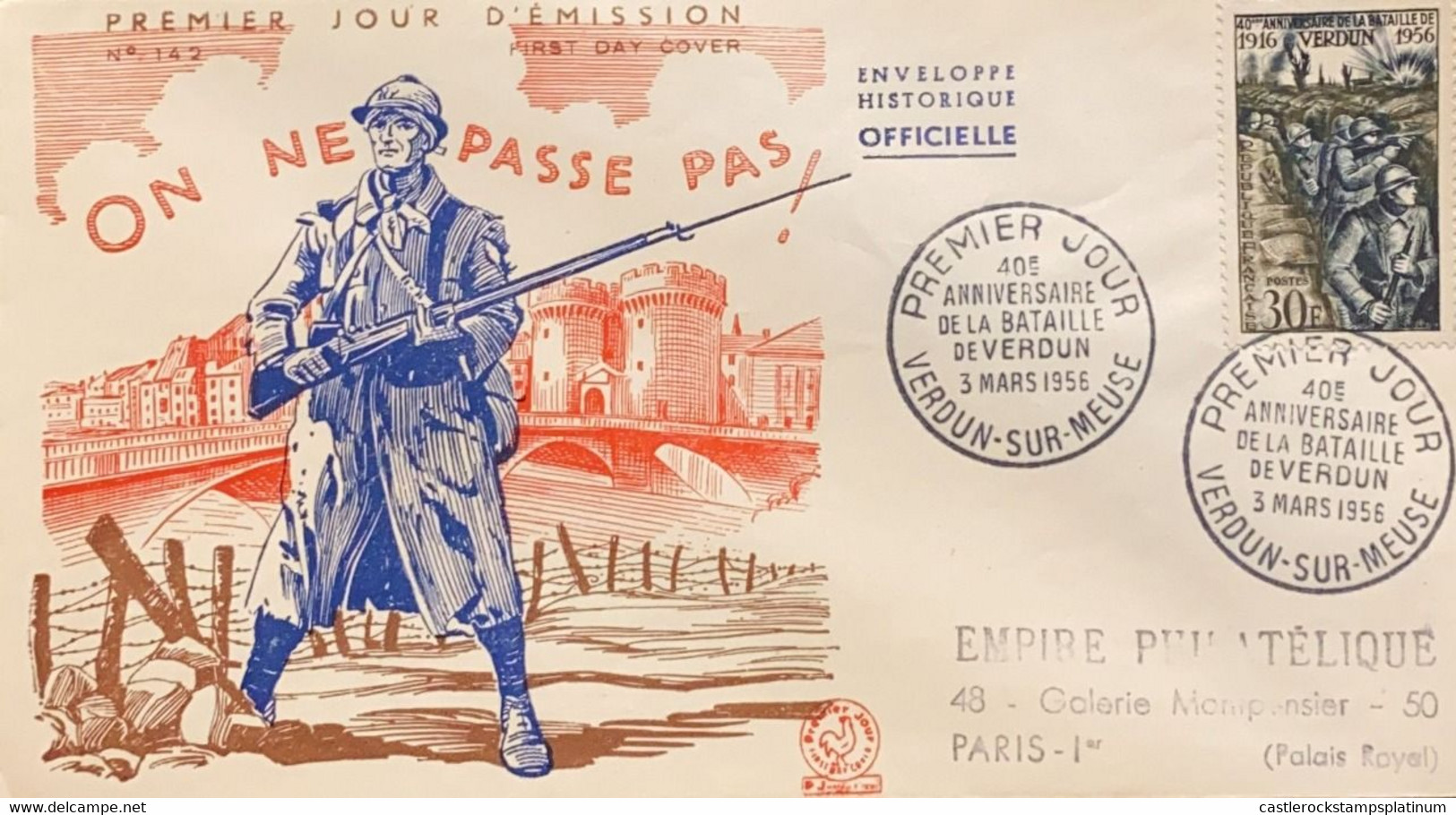 P) 1956 FRANCE, FDC, 40TH ANNIVERSARY OF BATTLE OF VERDUN STAMP, XF - Autres & Non Classés