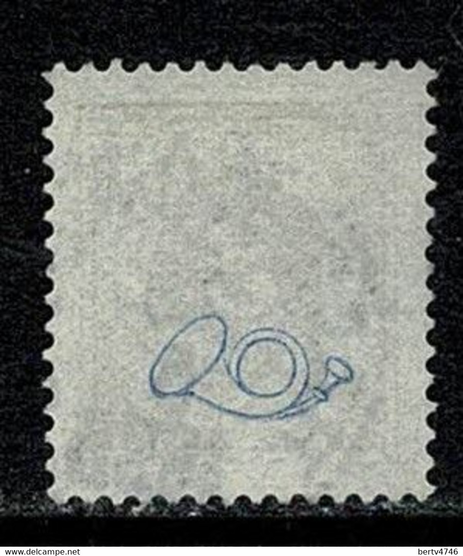 Sverige 1886/99 Yv. 30  (o) Used (2 Scans) - Oblitérés