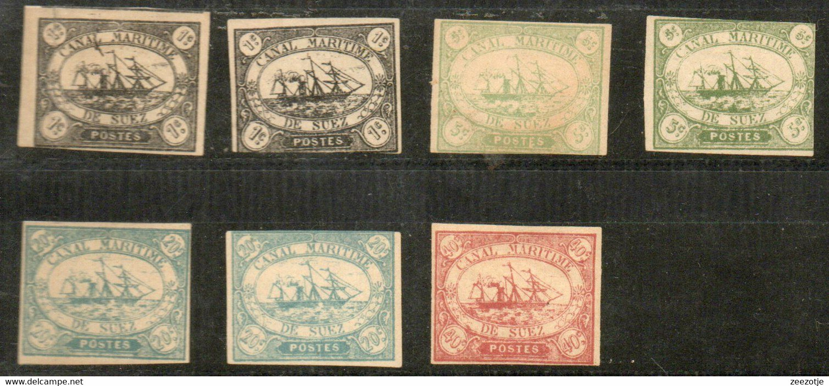 Canal Maritime De SUEZ : Mint : High Value - Sonstige & Ohne Zuordnung