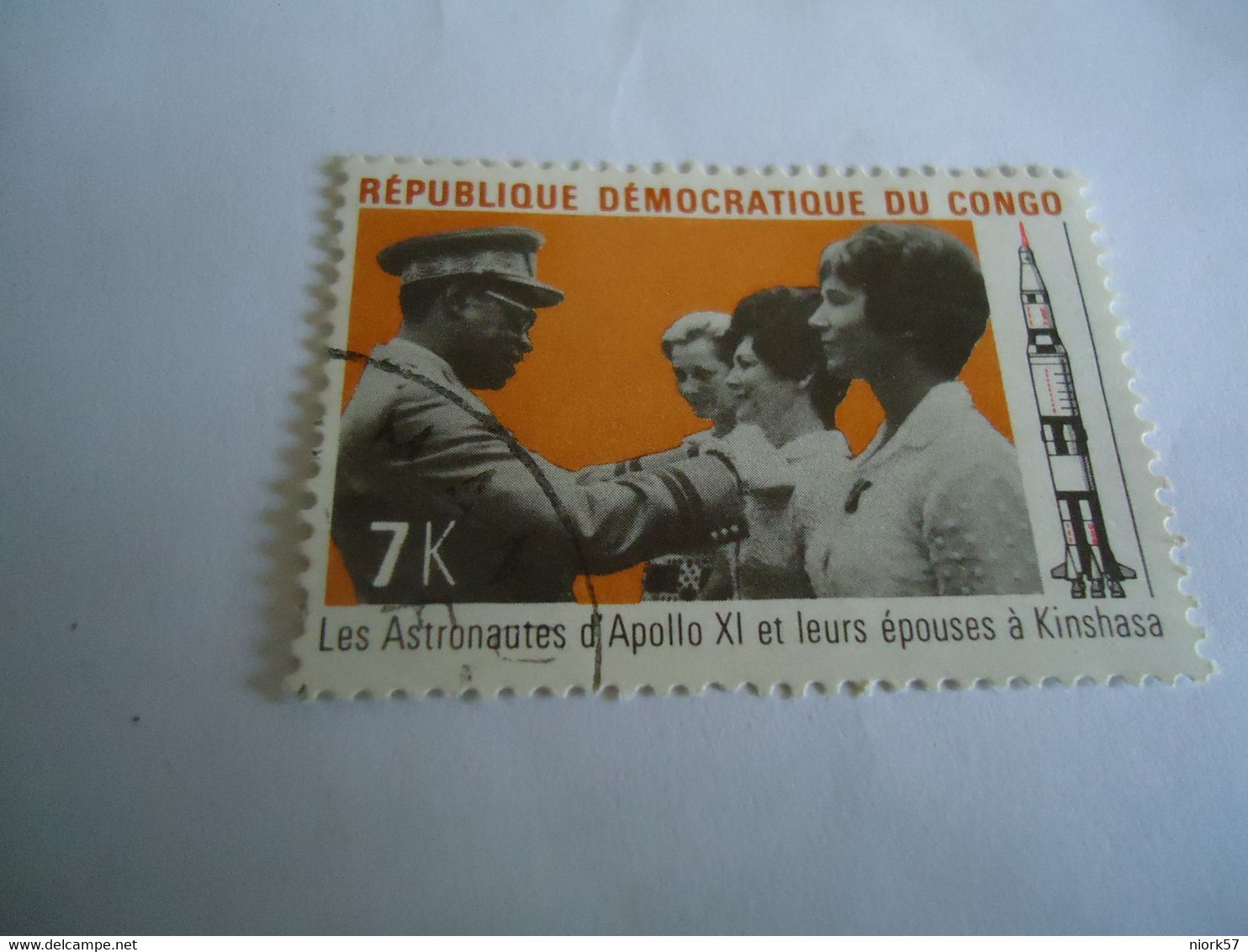 CONGO DEMOCRATE USED    STAMPS ANNIVERSARIES - Otros & Sin Clasificación