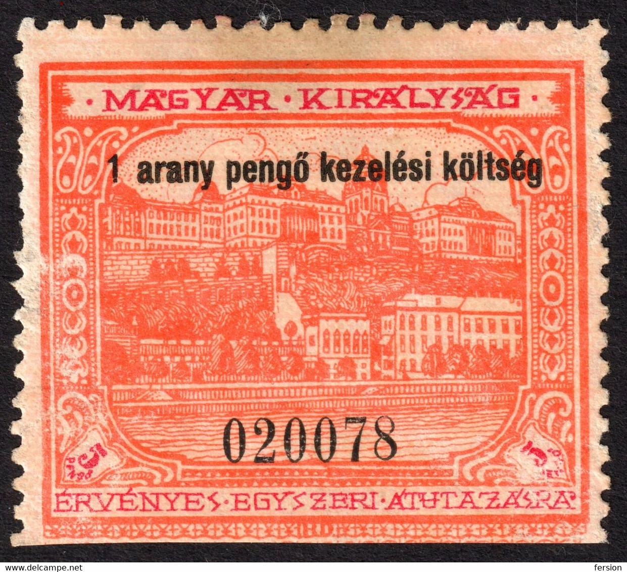 1932 Hungary Consular VISA Revenue Tax Stamp OVERPRINT Budapest Castle Palace - 1 Gold Pengő - Steuermarken