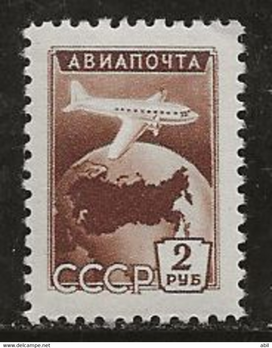 Russie 1955 N° Y&T :  PA. 100 ** - Neufs