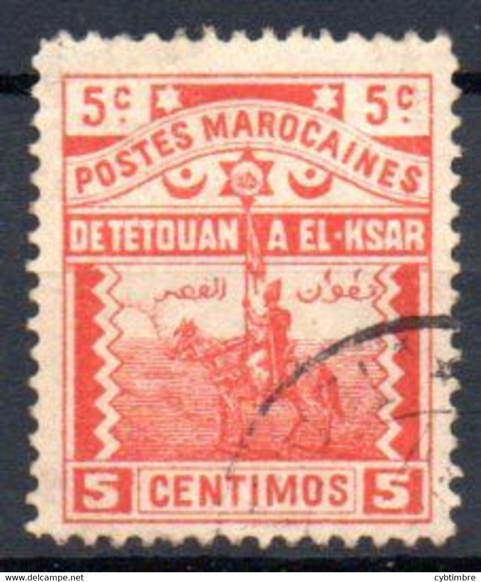 Maroc: Yvert N° 154 - Postes Locales & Chérifiennes