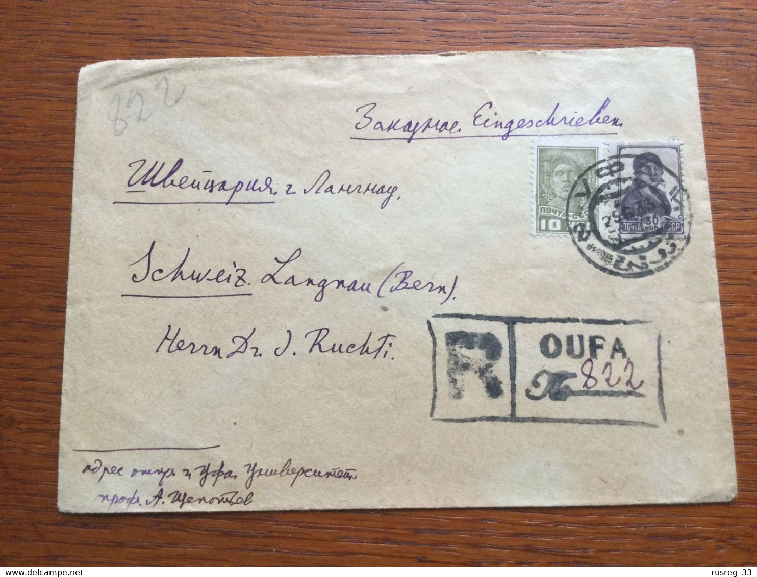 SCHW829 Russia Russie USSR URSS 1933 R-Brief Von Oufa Nach Langnau - Cartas & Documentos