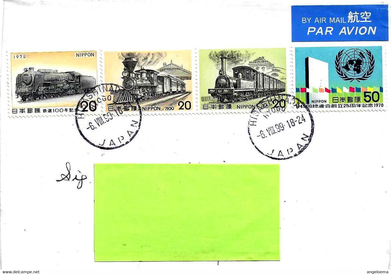 GIAPPONE JAPAN - 1999 HIGASHINADA Lettera Per Italia Con 4 Francobolli (3 Treni, 25° Onu) - 5781 - Storia Postale