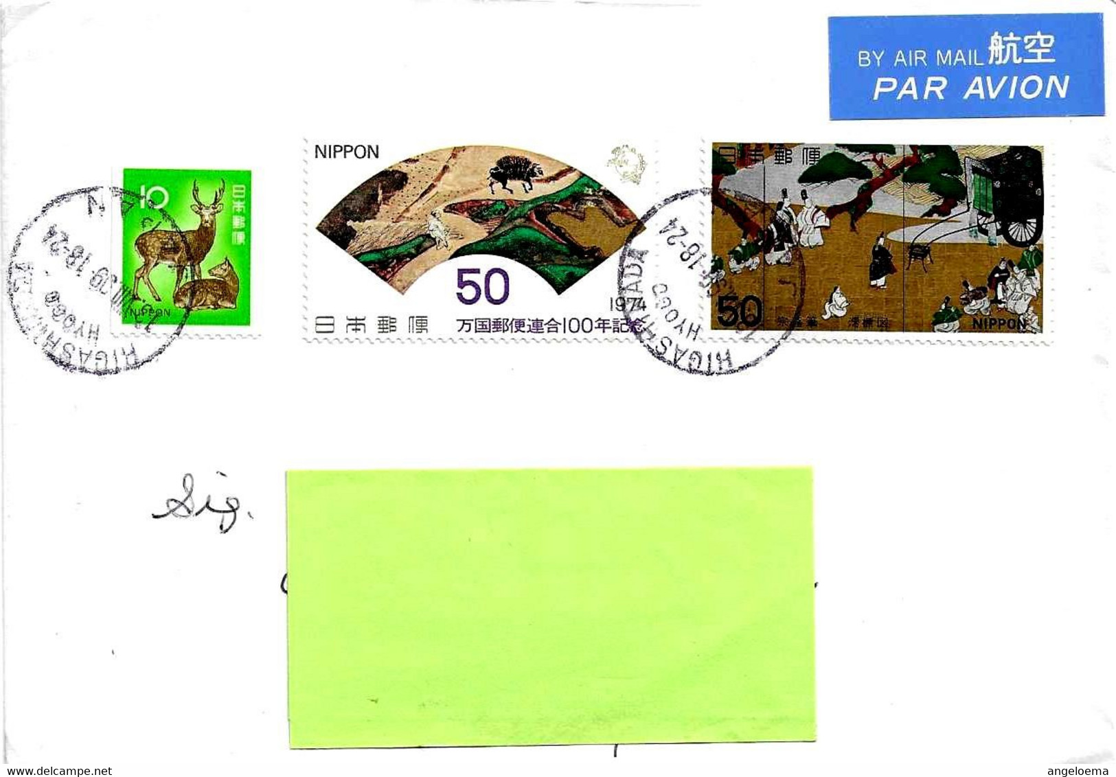 GIAPPONE JAPAN - 1999 HIGASHINADA Lettera Per Italia Con 3 Francobolli (cervo ...) - 5782 - Storia Postale