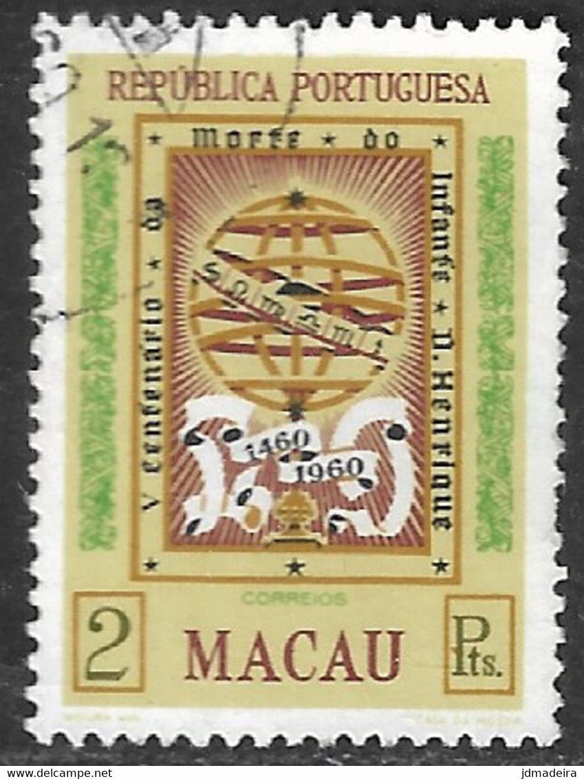 Macau Macao – 1960 Infante Dom Henrique Used Stamp - Gebruikt