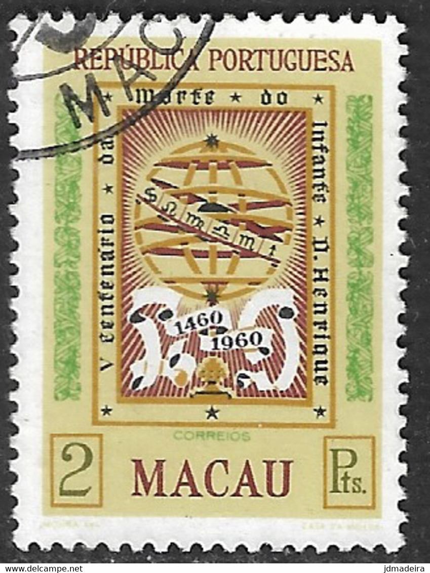 Macau Macao – 1960 Infante Dom Henrique Used Stamp - Usados