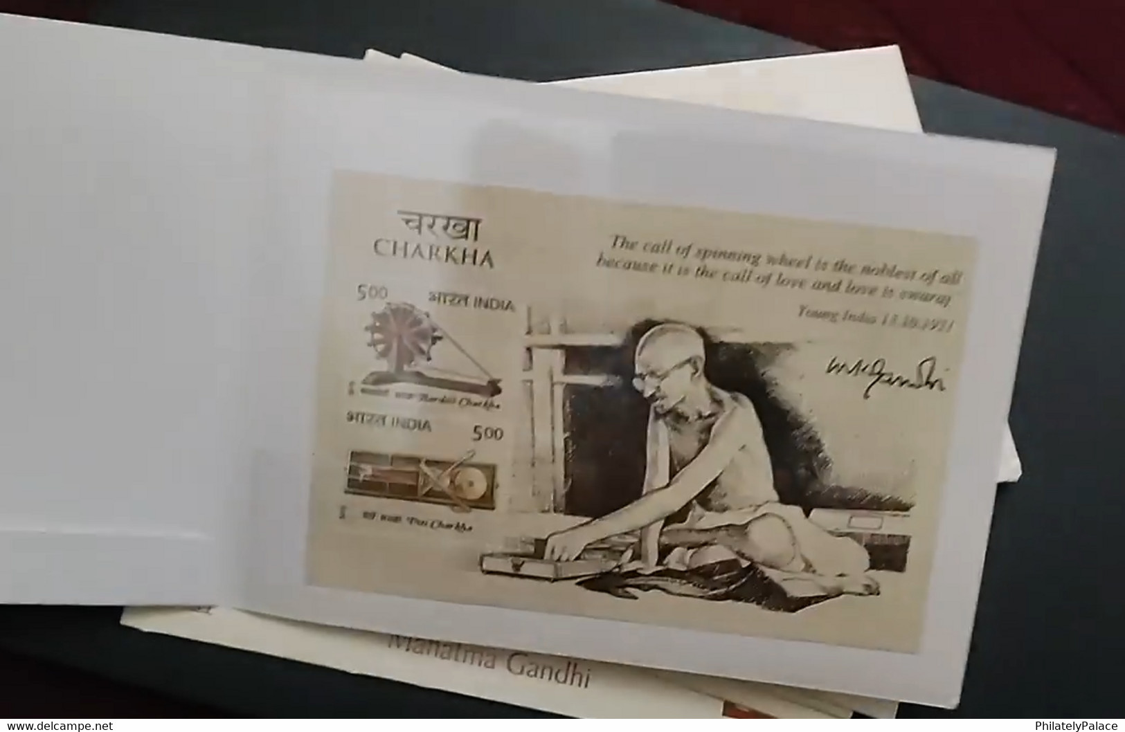 India 2021 Mahatma Gandhi Presentation Pack , MNH MS Inside    (**) Inde Indien - Ungebraucht