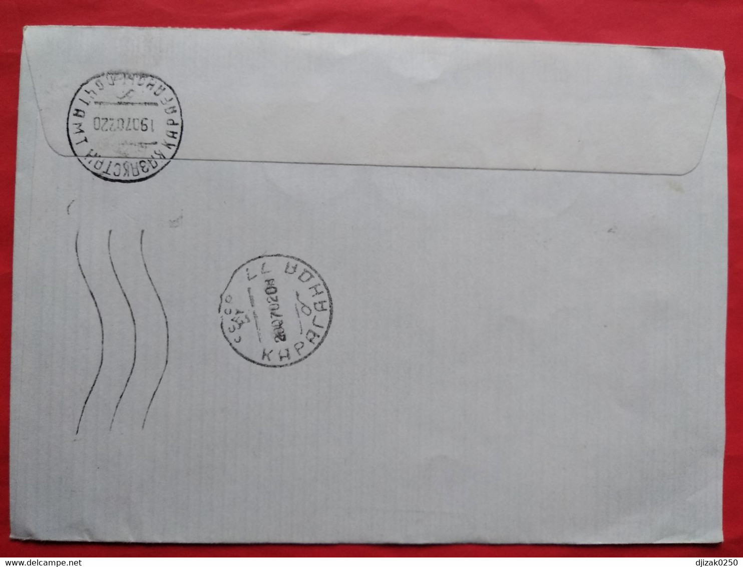 Poland 2002. The Envelope  Passed Through The Mail. - Storia Postale