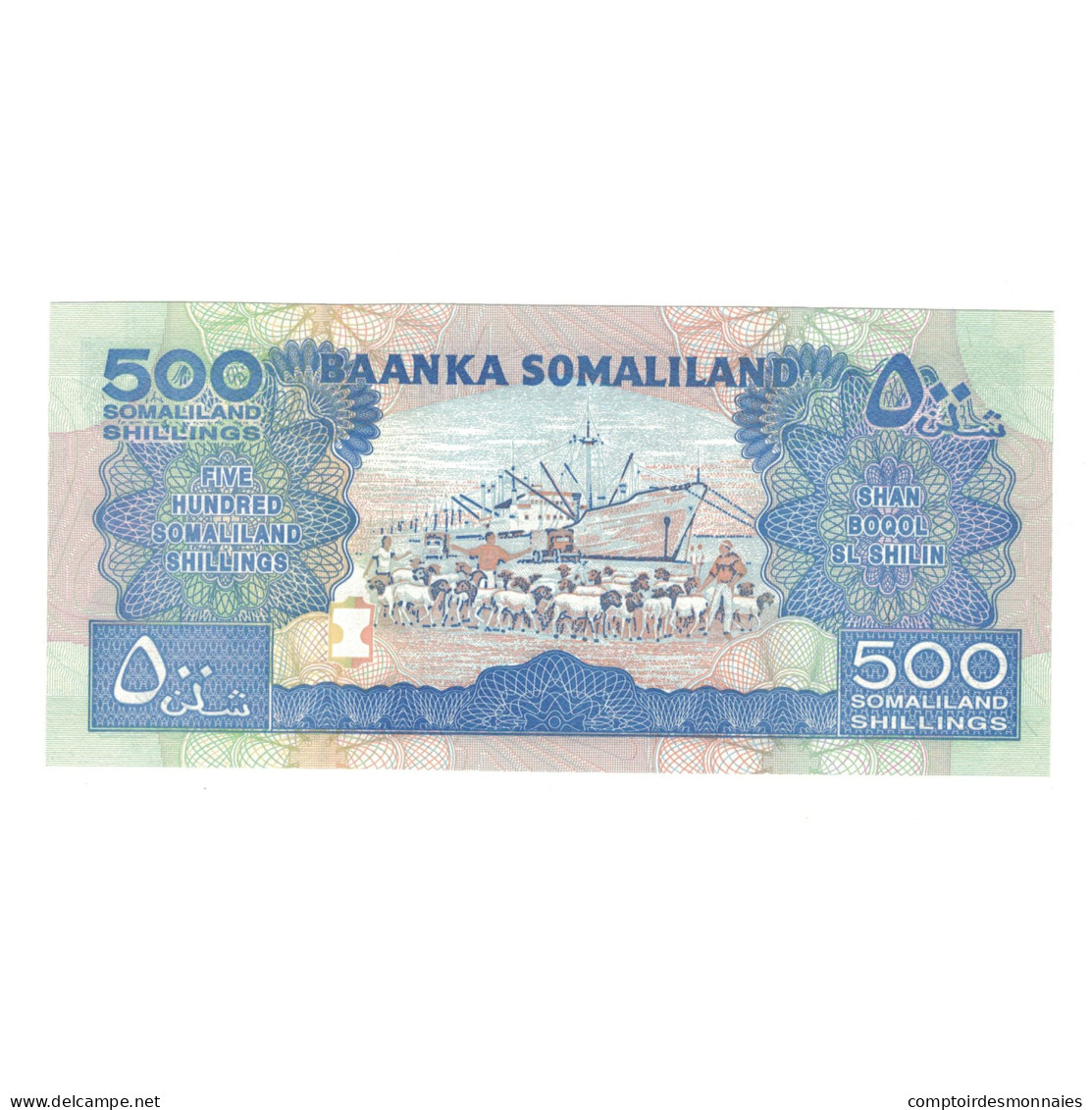 Billet, Somaliland, 500 Shillings = 500 Shilin, 2008, KM:6g, NEUF - Somalie