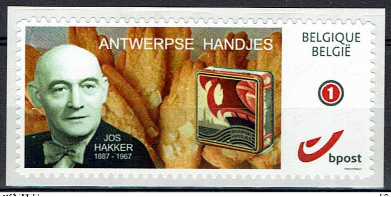 Belgie 2021 - Antwerpse Handjes - Jos Hakker - Other & Unclassified