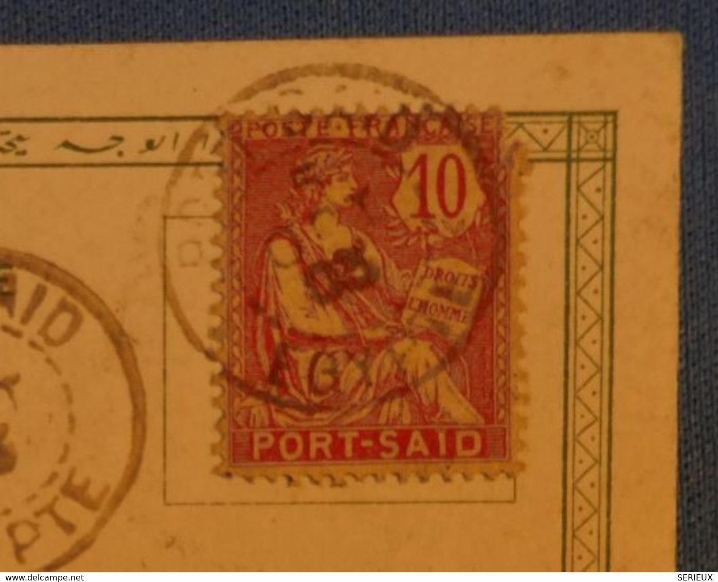 F1 EGYPTE BELLE CARTE DU LEVANT 1903 PORT SAID POUR GENEVE SUISSE ( RARE ) + CACHET T.84 AFFRANCHISSEMENT PLAISANT - Covers & Documents