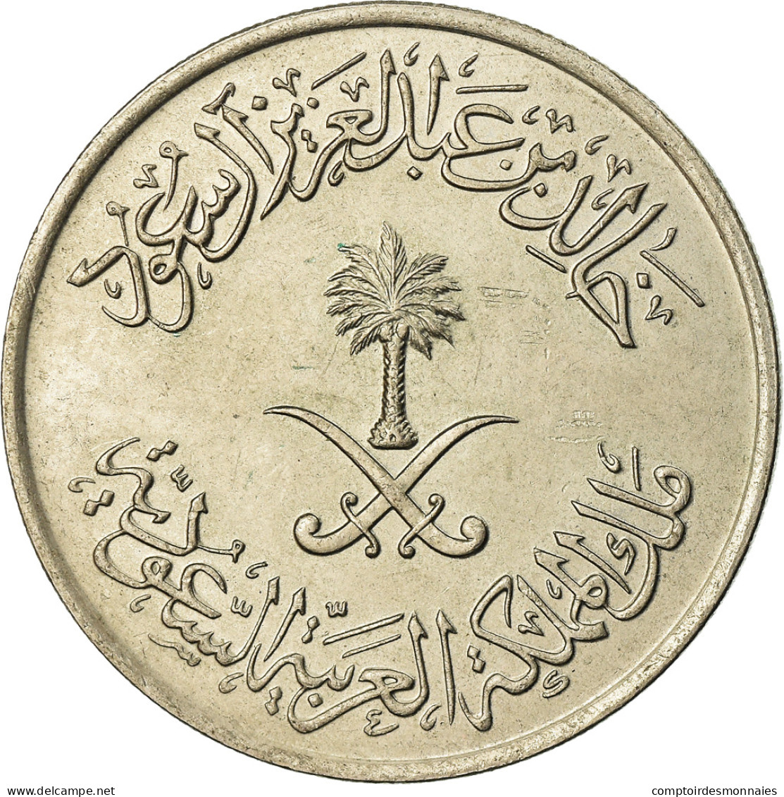 Monnaie, Saudi Arabia, UNITED KINGDOMS, 50 Halala, 1/2 Riyal, 1976/AH1397, TTB - Saudi Arabia