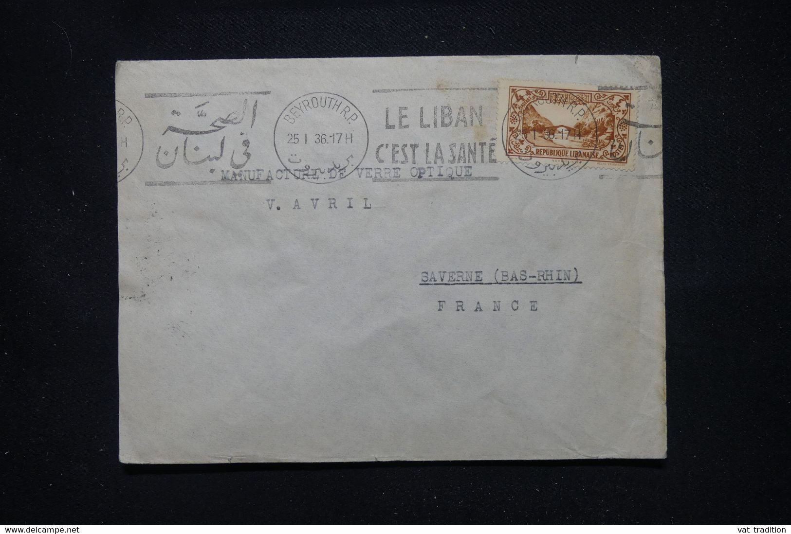 LIBAN - Oblitération Mécanique De Beyrouth Sur Enveloppe Pour La France En 1936 - L 110701 - Brieven En Documenten