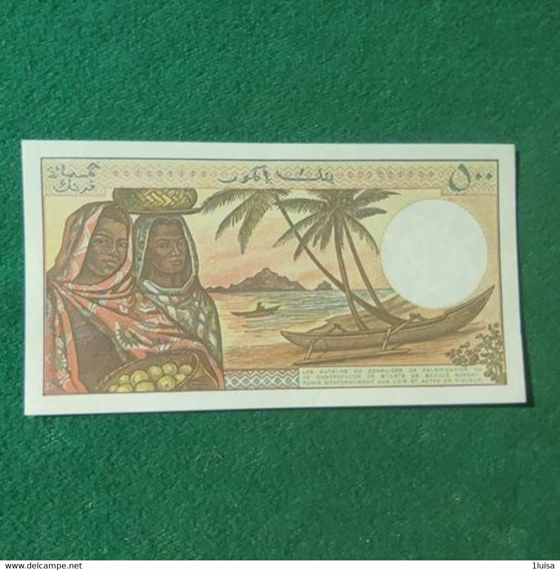 COMORE 500 FRANCS 1976 - Comoros