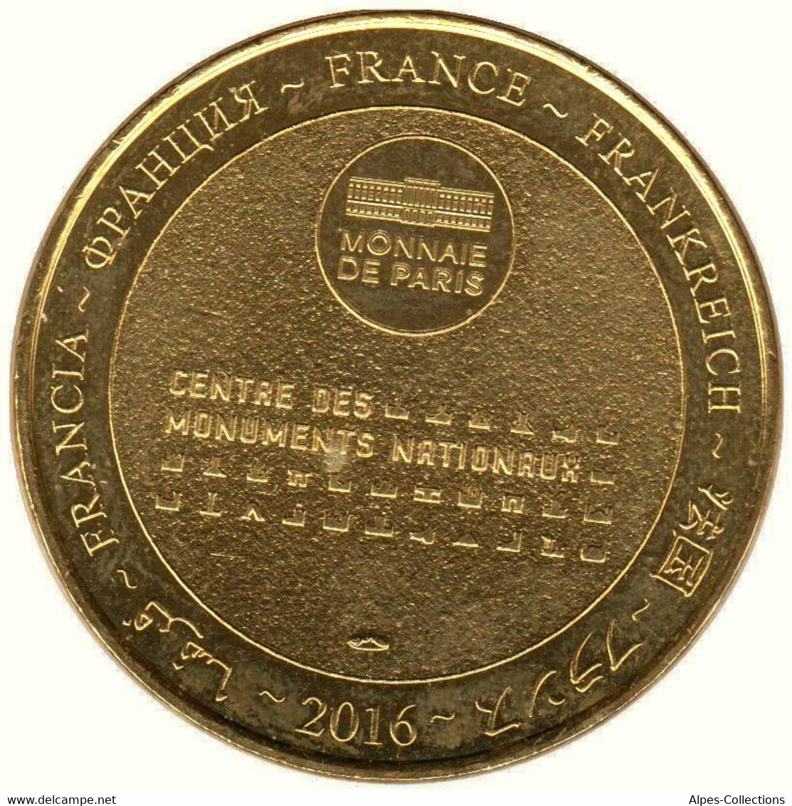 75-0450 - JETON TOURISTIQUE MDP - Sainte-Chapelle - Face Cerclée - 2016.2 - 2016