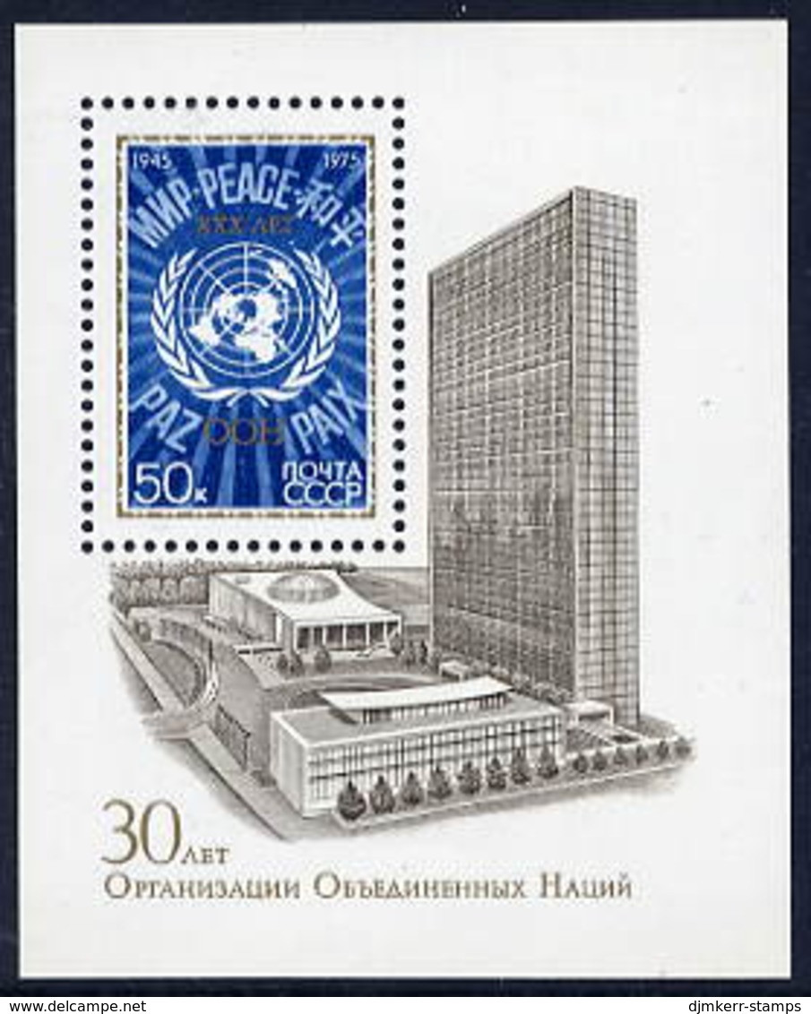 SOVIET UNION 1975 UNO Anniversary Block MNH / **.  Michel Block 104 - Unused Stamps