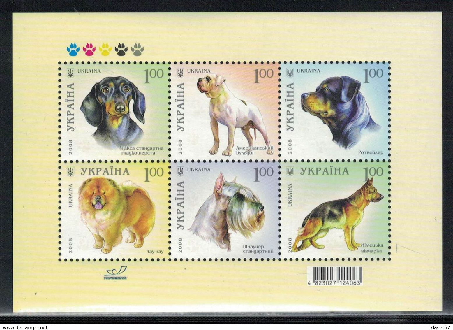 UA 2008 MI BL 66 MNH - Ukraine