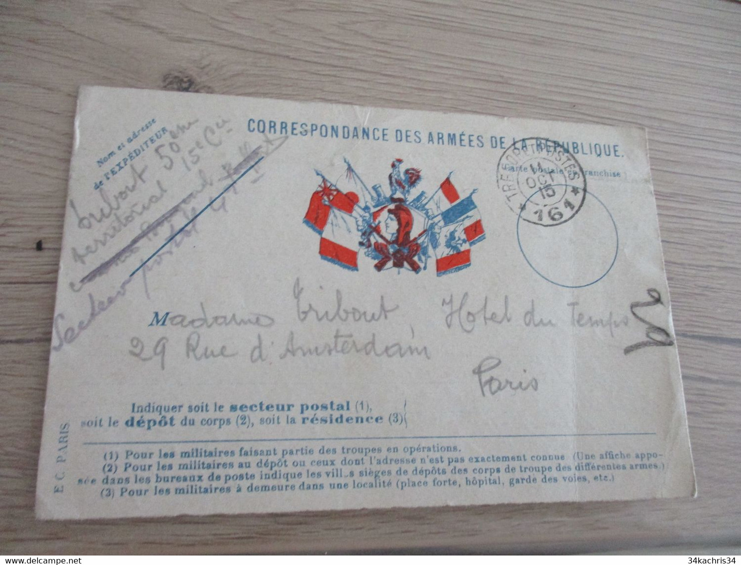 CPFM Carte Postale Franchise Militaire Guerre 14/18 Trésors Et Postes 761 1915 50 ème Territorial - Covers & Documents