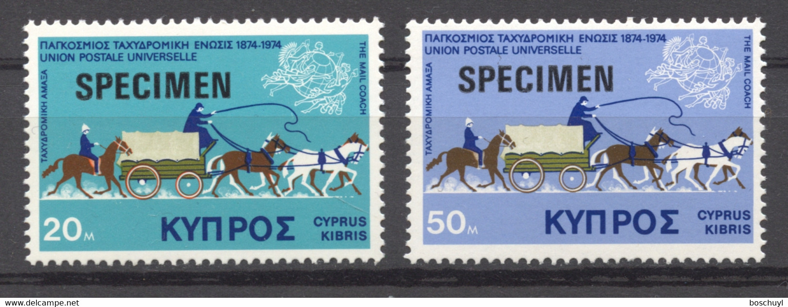 Cyprus, Greek, 1975, UPU, Universal Postal Union, United Nations, SPECIMEN Overprint, MNH, Michel 422-423 - Otros & Sin Clasificación