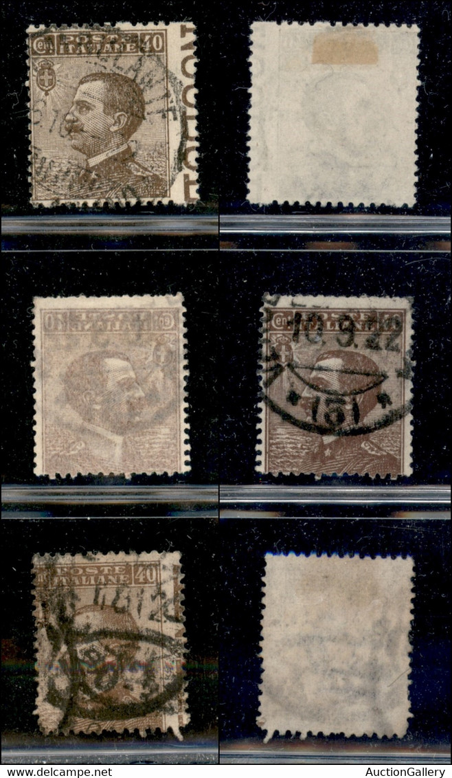 Regno - Vittorio Emanuele III - 1908 - Tre 40 Cent Michetti (84 Varietà) Usati - Decalco (84p) + Dentellatura Verticale  - Autres & Non Classés