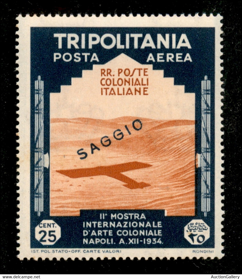 Colonie - Tripolitania - 1934 - Saggi - 25 Cent  Aerea Arte Coloniale (41) - Gomma Integra - Andere & Zonder Classificatie