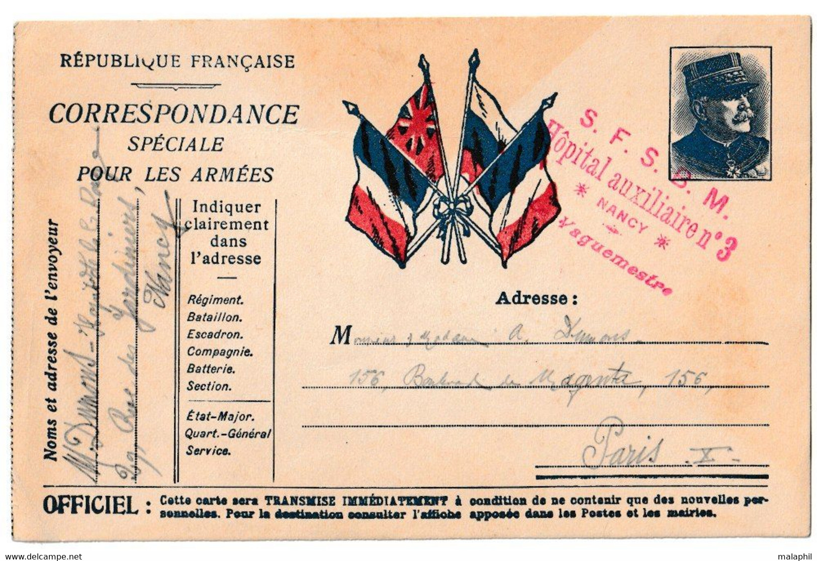 CARTE EN FRANCHISE POSTALE HOPITAL - CORRESPONDANCE MILITAIRE 1914-1918 - EFFIGIE DU MARECHAL JOFFRE - 1914-18
