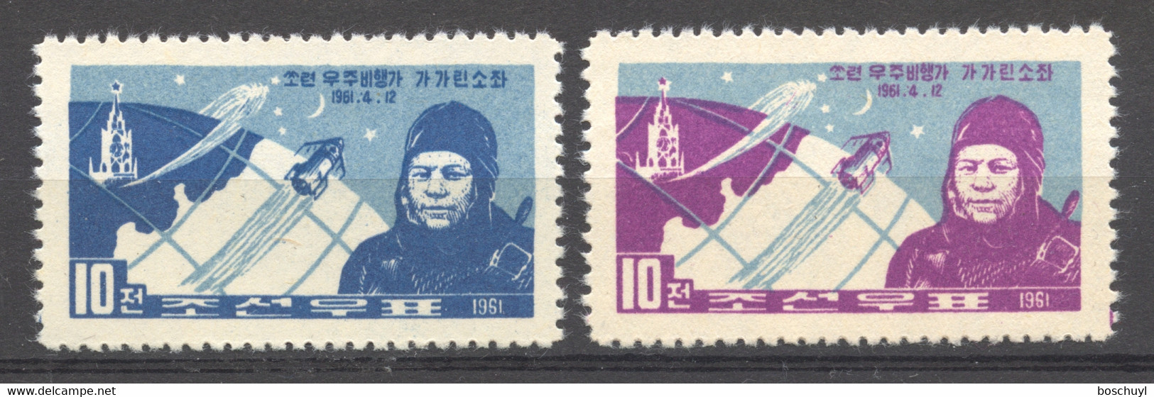 Korea, North, 1961, Space, Gagarin, Astronaut, MNH, Michel 316-317 - Korea, North