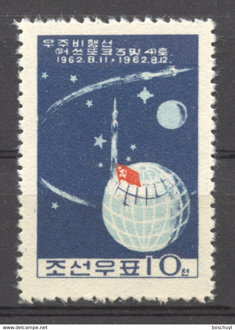 Korea, North, 1962, Space, Vostok, Globe, MNH, Michel 425A - Korea, North